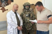 Генпрокуратура: затримано керівництво та лікарів столичного медзакладу, які за гроші «оформлювали» інвалідність