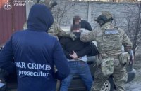 До 15 років ув'язнення засудили агента ГРУ РФ, який намагався підірвати пошту в центрі Запоріжжя
