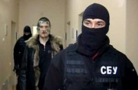 СБУ предъявила обвинение в терроризме готовившим покушение на Путина 
