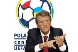 Ющенко примет участие в заседании координационного совета по подготовке Евро-2012