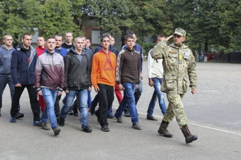 В Украине изменили порядок призыва на военную службу 