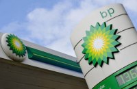 British Petroleum продає свої акції Роснафти