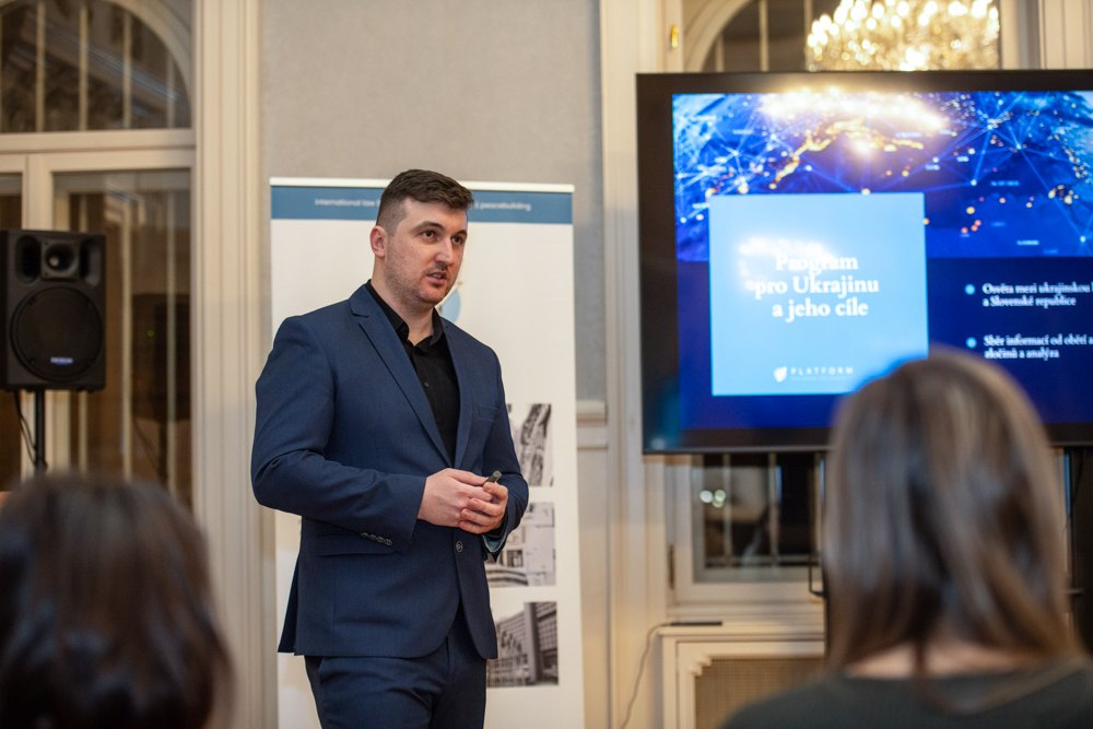 Растіслав Шутек