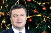 Янукович зажжет главную елку Украины
