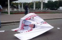 Во Львове взрывают палатки оппозиции 