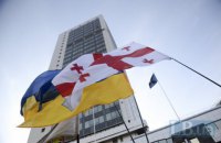Грузія вирішила замінити посла в Україні