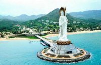 Образец реформ и открытости