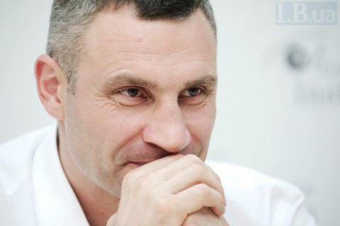 Кличко подтвердил, что будет баллотироваться на должность мэра Киева