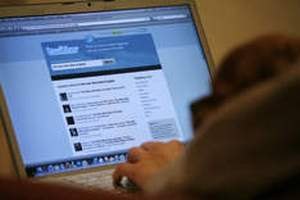 У Пакистані заблокували доступ до Twitter