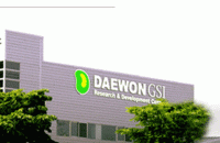 Корейская Daewon GSI построит электростанцию на биомассе в Запорожской области