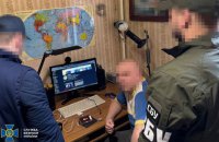 СБУ затримала проросійських інтернет-агітаторів у декількох регіонах України