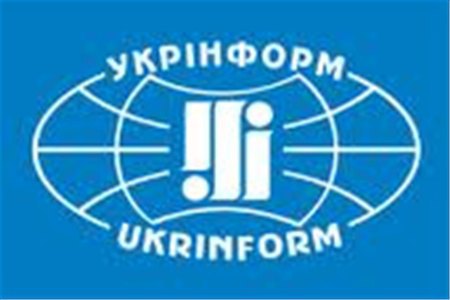 Роскомнадзор заблокировал сайт "Укринформа"