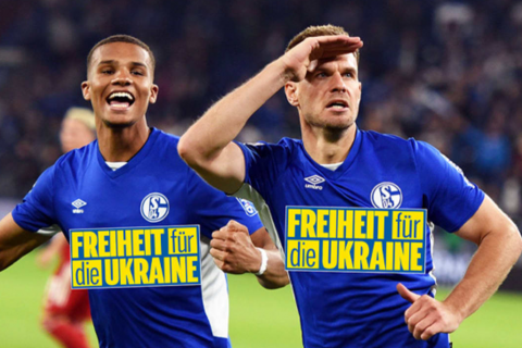 BILD скроет рекламу "Газпрома" на форме футбольного клуба "Шальке" надписью "Свободу Украине"