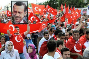 В Турции от должностей отстранены главный прокурор и пять его заместителей