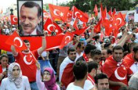 У Туреччині з посад усунено головного прокурора і п'ятьох його заступників