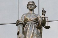 Порошенко підписав закон про Вищу раду правосуддя