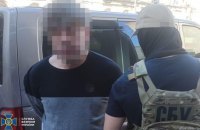 Колишні "антимайданівці" готували атаки на залізничну інфраструктуру Одещини