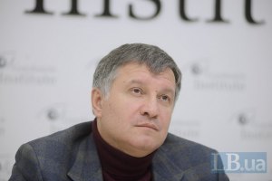 Аваков: стрельбу на Крещатике начал активист "Правого сектора"