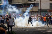 В ходе протестов в Венесуэле убиты три человека (Обновлено)