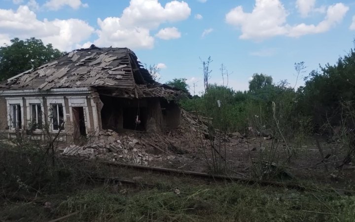 Росіяни скинули авіабомби на Костянтинівку Донецької області, є пошкодження