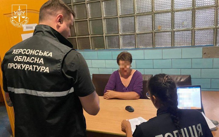 Незаконні виплати, привласнення держкоштів та фінансові схеми: на Херсонщині посадовці отримали підозри