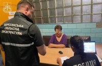 Незаконні виплати, привласнення держкоштів та фінансові схеми: на Херсонщині посадовці отримали підозри