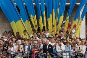 Суд запретил массовые акции в центре Киева 24 августа