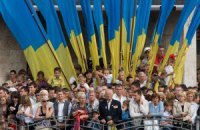 Бюджету Киева День Независимости обойдется в 5-6 млн.