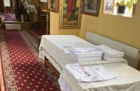 У молдовській церкві напередодні виборів знайшли склад пропагандистських листівок
