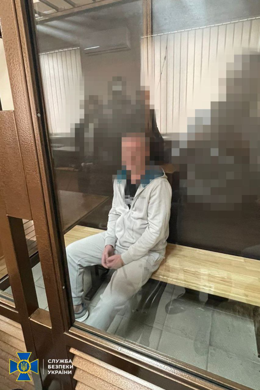 російський агент