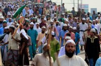 Тысячи исламистов протестуют в Бангладеш против поправок в конституцию