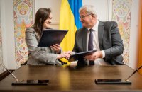 Австралія передала Україні незаконно вивезені предмети археології