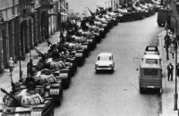 Эпоха Застоя