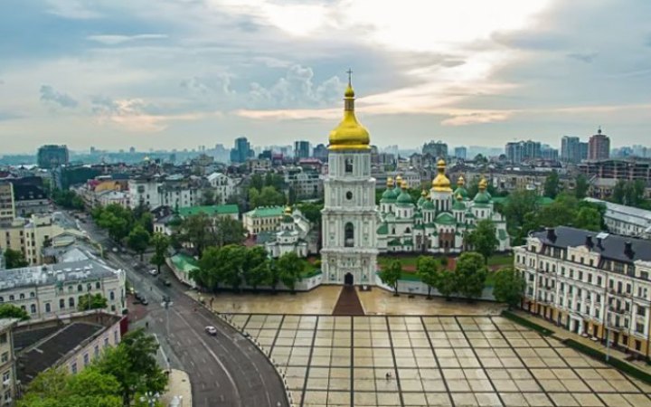 МЗС: російський терор і агресія зазнають поразки, а свята Софія буде і надалі стояти в столиці незалежної та вільної України