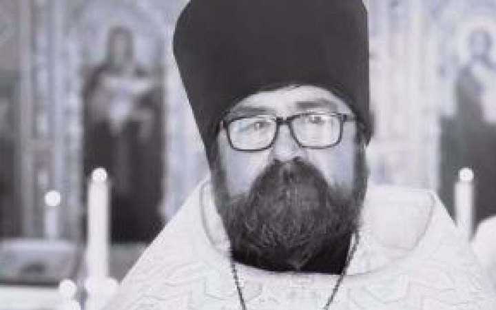 Росіяни вбили священника на Херсонщині