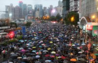 Протестувальники в Гонконзі вийшли на багатотисячний марш