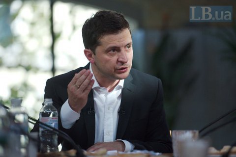 Зеленский заявил, что "лично совершенно неудовлетворен форматом «Минска»"