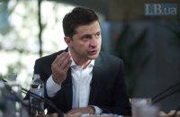 Зеленский заявил, что "лично совершенно неудовлетворен форматом «Минска»"