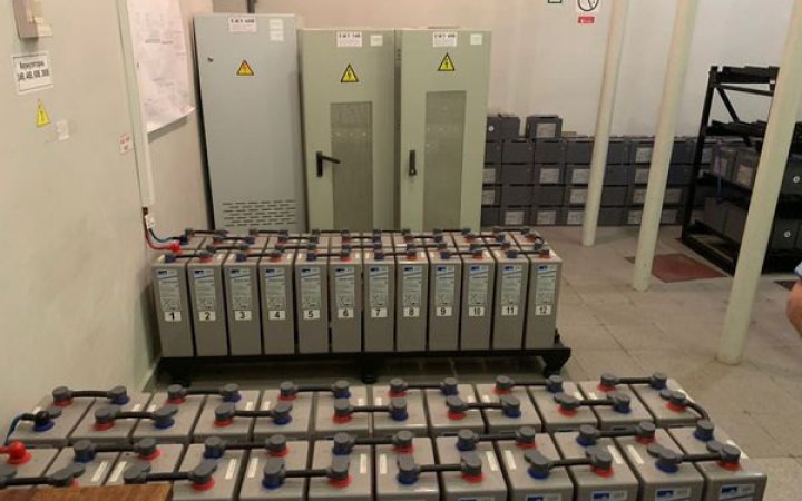 "Укренерго" скасувала тендер на закупівлю кондиціонерів після розголосу
