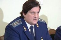 Экс-прокурора Харьковской области пытались взорвать 