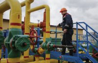 Reuters: удари РФ по газовій інфраструктурі України матимуть наслідки для енергоринку Європи