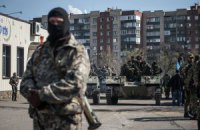 В Славянске сепаратисты оборудуют огневые точки в квартирах