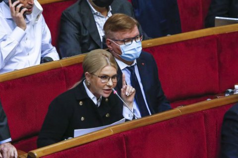 "Ни одна отрасль не получила ни поддержки, ни развития", - Тимошенко о бюджете-2022