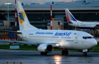 Две сотни пассажиров "АэроСвита" не могут вылететь из Таиланда