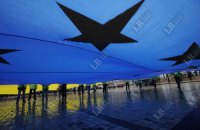 Сивый бред про евроинтеграцию Украины