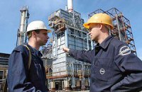 Без Лисичанского НПЗ нефтепереработка сократилась вдвое