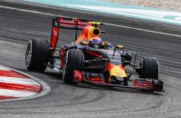 Ріккардо виграв Гран-прі Формули 1 вперше з літа 2014 року
