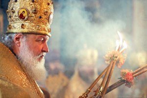 Патріарх Кирило привітав Україну з Днем Незалежності