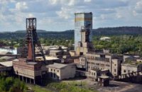Бойовики ріжуть на металобрухт шахту імені Леніна в Горлівці