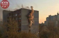 В Киеве на Татарке произошел пожар в многоэтажке (обновлено)